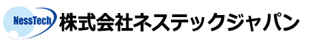 株式会社 ネステックジャパン